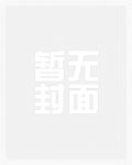 狐假虎威新编故事400字